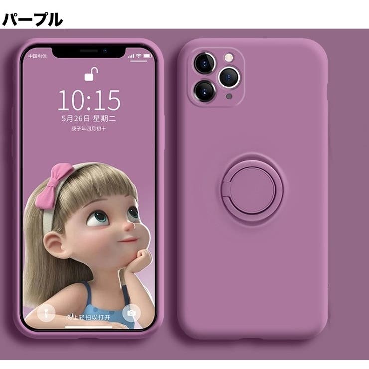 iPhone用ケース スマホケース 保護ケース | PlusNao | 詳細画像19 