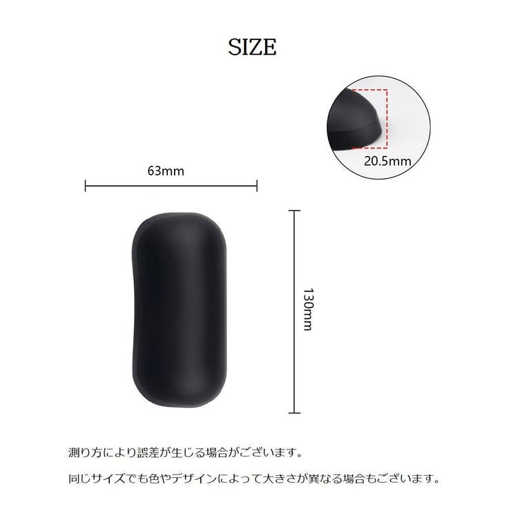 リストレスト マウス用 小型 | PlusNao | 詳細画像11 