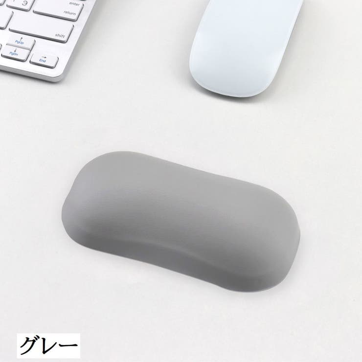 リストレスト マウス用 小型 | PlusNao | 詳細画像5 