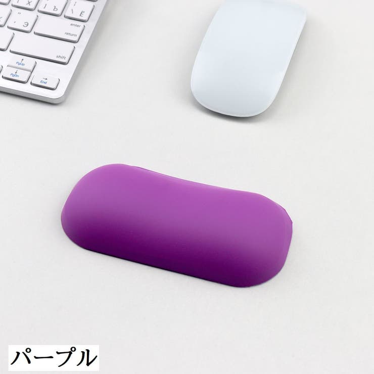 リストレスト マウス用 小型 | PlusNao | 詳細画像6 