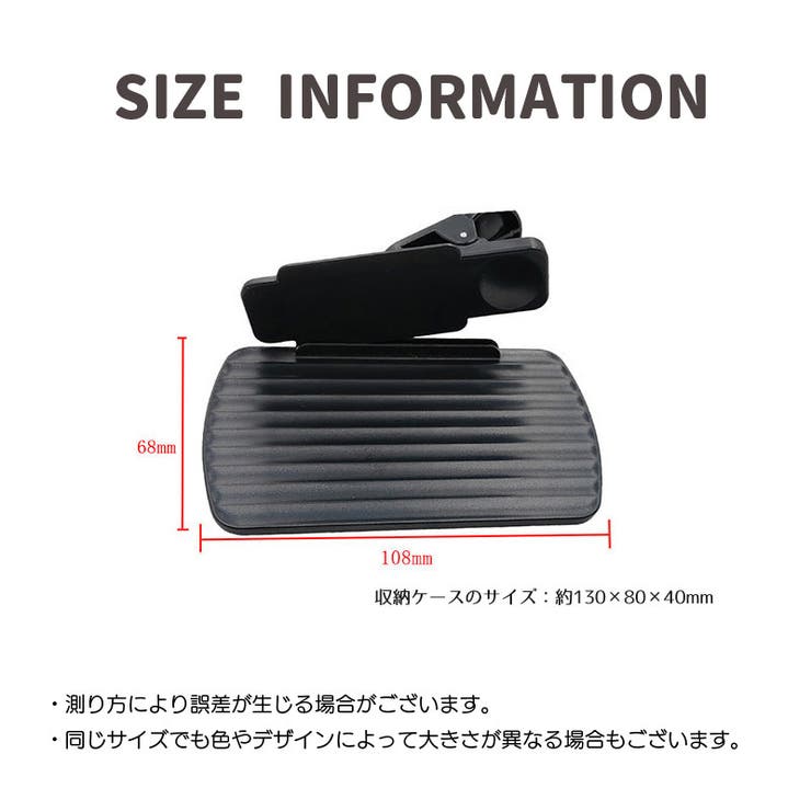撮影用ミラー スマホ用 鏡 | PlusNao | 詳細画像10 
