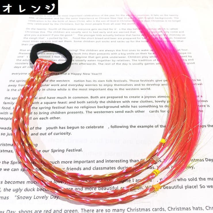 エクステ エクステンション ヘアゴム | PlusNao | 詳細画像10 