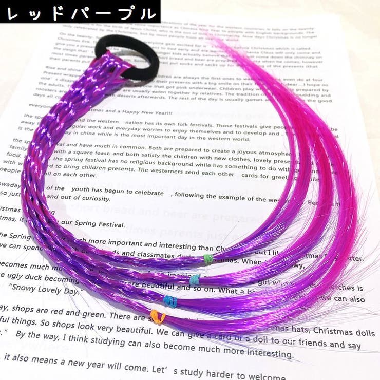 エクステ エクステンション ヘアゴム | PlusNao | 詳細画像13 