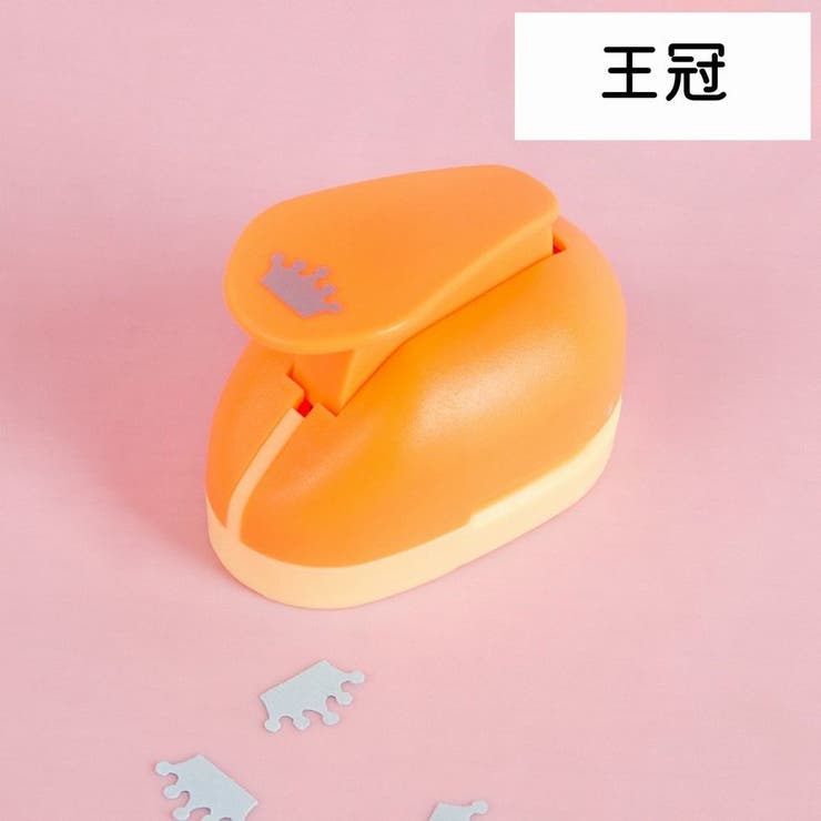 クラフトパンチ 穴あけパンチ 型抜き | PlusNao | 詳細画像11 