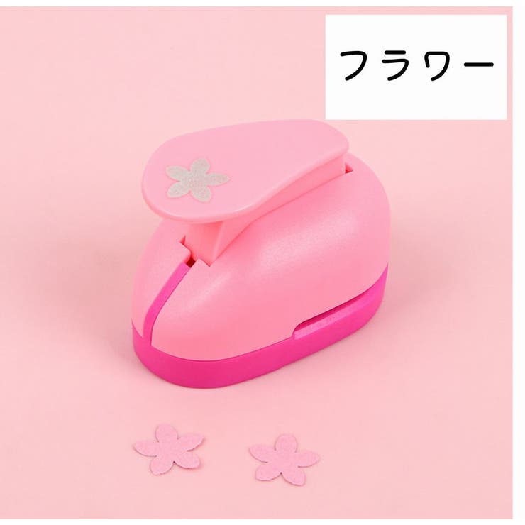 クラフトパンチ 穴あけパンチ 型抜き | PlusNao | 詳細画像12 