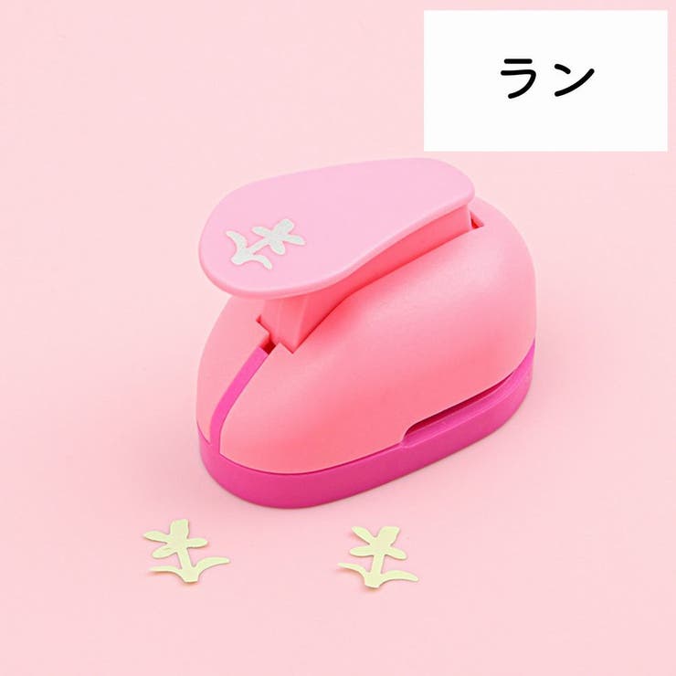 クラフトパンチ 穴あけパンチ 型抜き | PlusNao | 詳細画像14 
