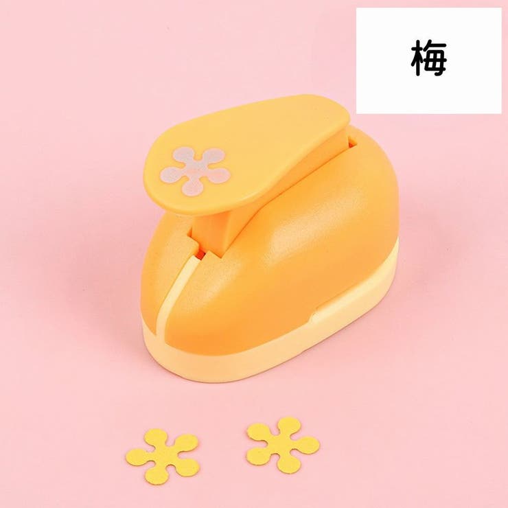 クラフトパンチ 穴あけパンチ 型抜き | PlusNao | 詳細画像16 