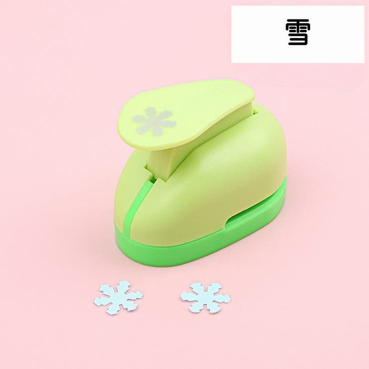 クラフトパンチ 穴あけパンチ 型抜き | PlusNao | 詳細画像5 