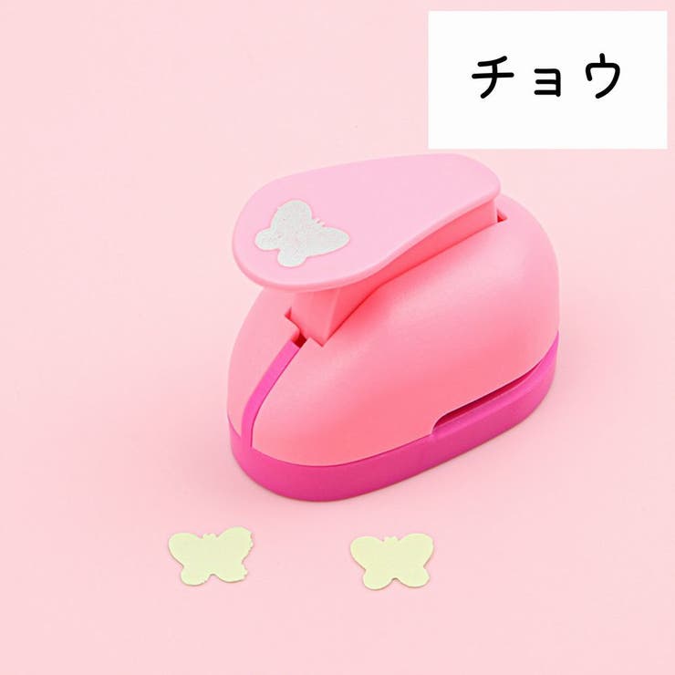 クラフトパンチ 穴あけパンチ 型抜き | PlusNao | 詳細画像9 