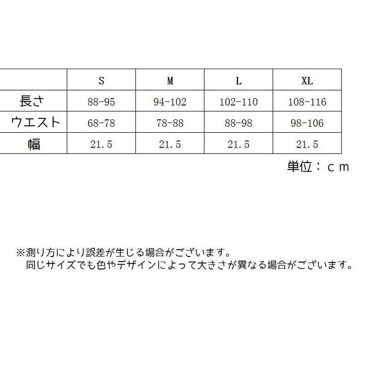 骨盤ベルト ベルト レディース | PlusNao | 詳細画像8 