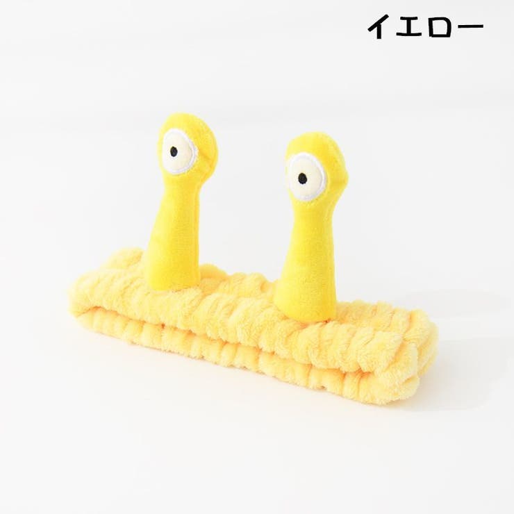 ヘアバンド ヘッドバンド 洗面用 | PlusNao | 詳細画像11 