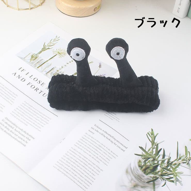 ヘアバンド ヘッドバンド 洗面用 | PlusNao | 詳細画像15 