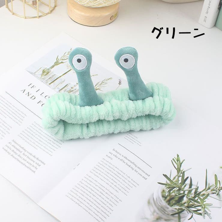 ヘアバンド ヘッドバンド 洗面用 | PlusNao | 詳細画像17 