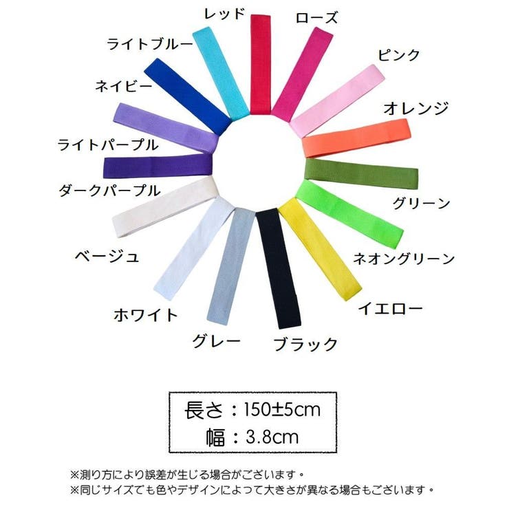 ヨガマットストラップ ショルダータイプ マットホルダー | PlusNao | 詳細画像19 