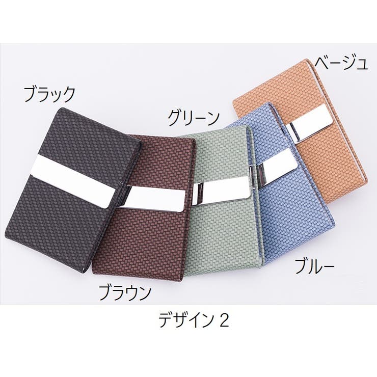 名刺入れ カードケース 名刺ケース | PlusNao | 詳細画像19 