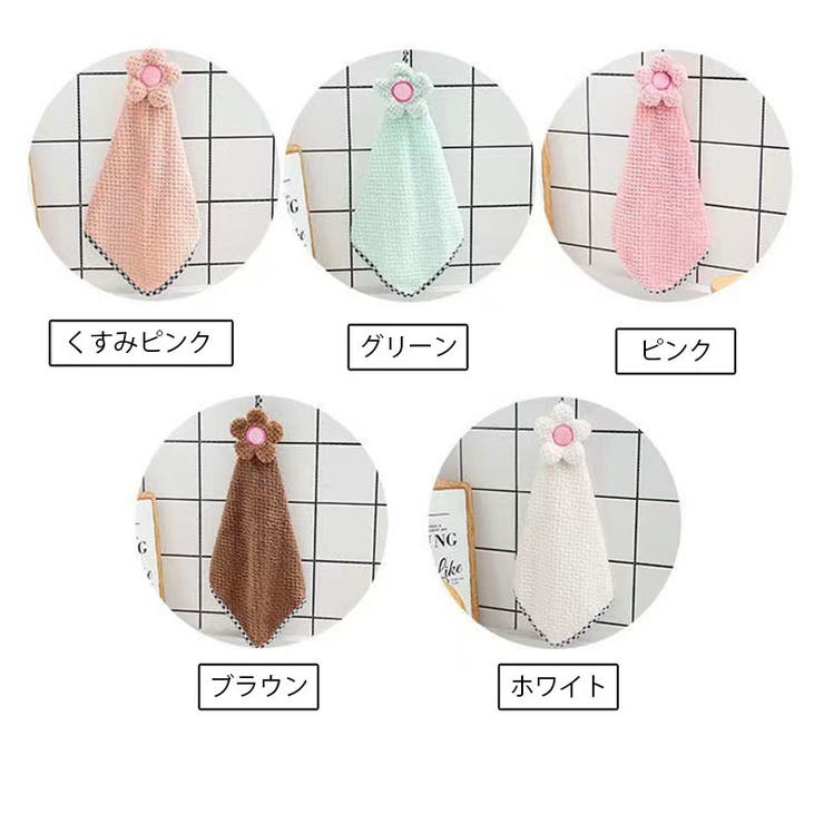 ループ付きタオル 子供用 キッズ | PlusNao | 詳細画像18 