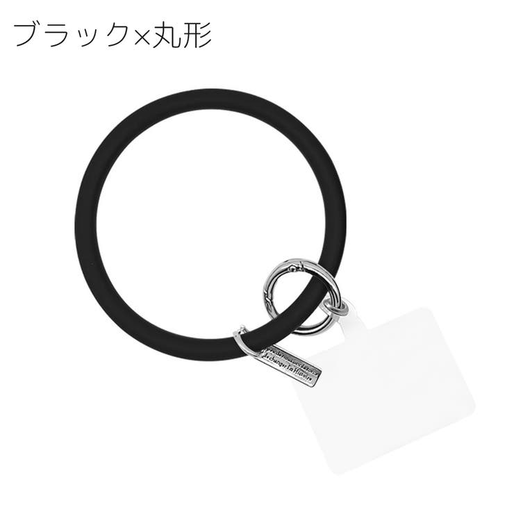 リングストラップ スマホストラップ スマホリング | PlusNao | 詳細画像11 