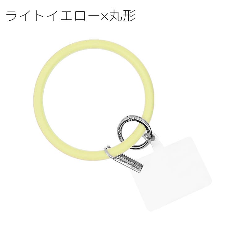 リングストラップ スマホストラップ スマホリング | PlusNao | 詳細画像12 