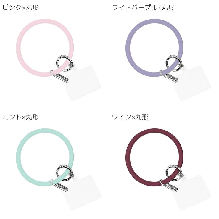リングストラップ スマホストラップ スマホリング | PlusNao | 詳細画像13 