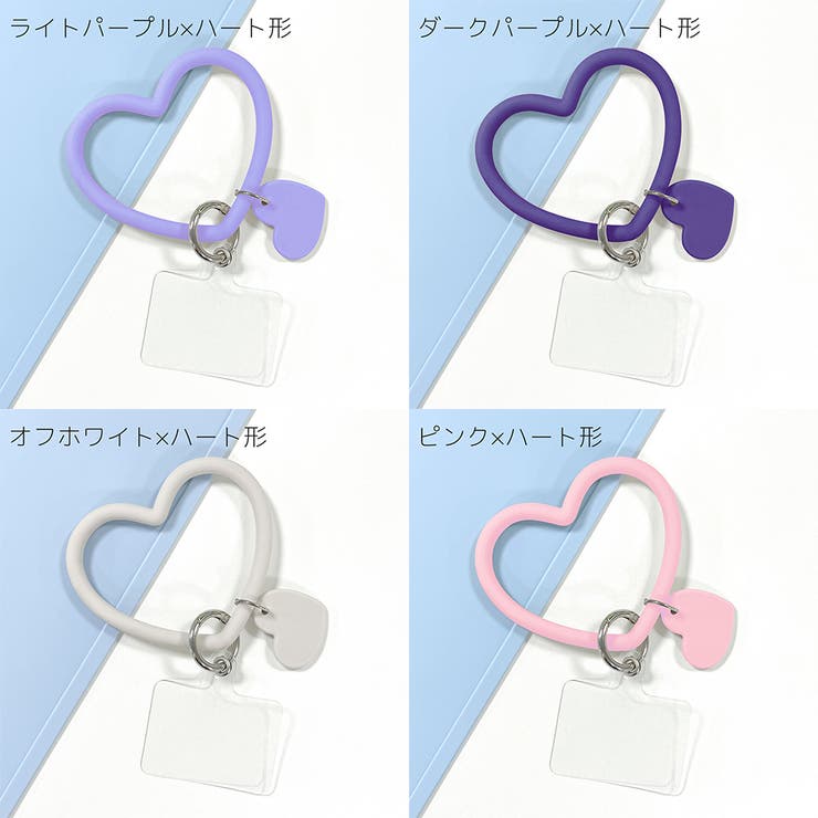 リングストラップ スマホストラップ スマホリング | PlusNao | 詳細画像18 