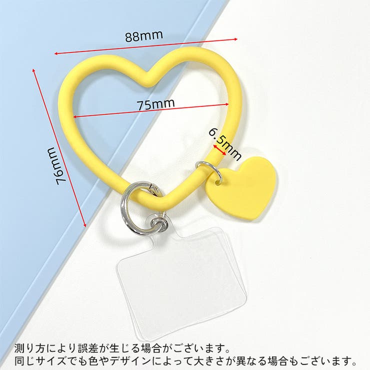 リングストラップ スマホストラップ スマホリング | PlusNao | 詳細画像20 