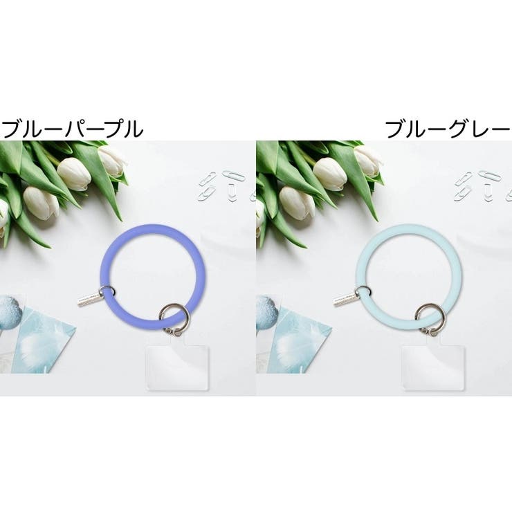 リングストラップ スマホ ブレスレット | PlusNao | 詳細画像12 