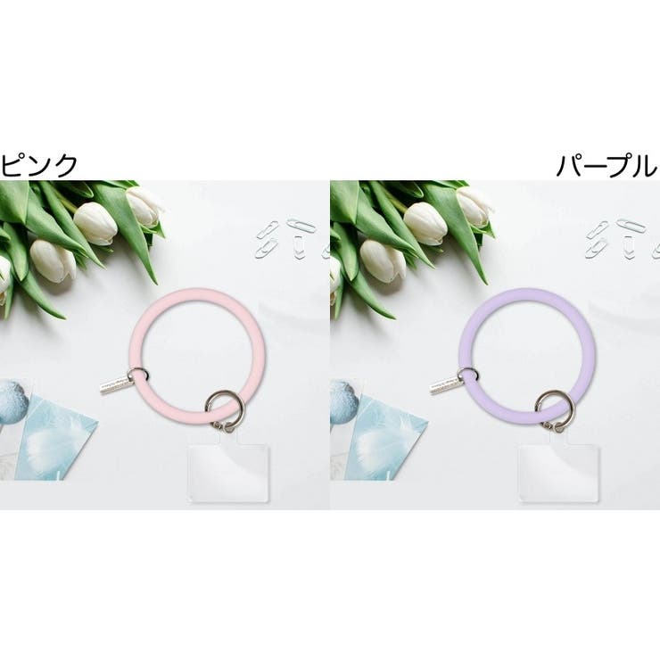 リングストラップ スマホ ブレスレット | PlusNao | 詳細画像15 