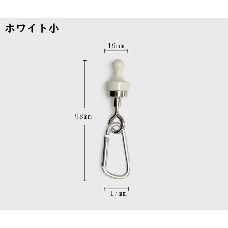 マグネットフック ランタンフック 磁気 | PlusNao | 詳細画像12 