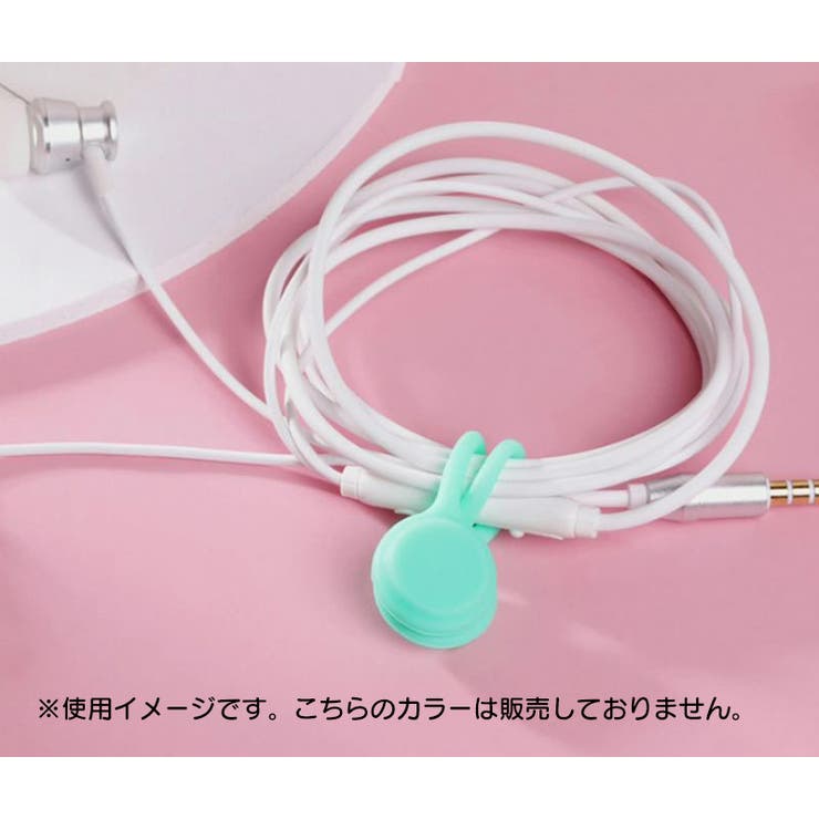 ケーブルクリップ コードクリップ 4個セット | PlusNao | 詳細画像10 