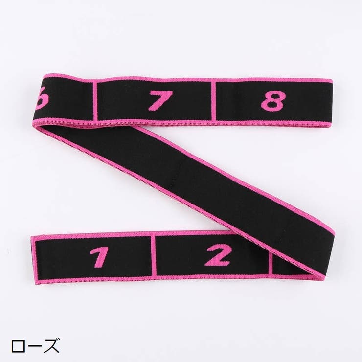 ストレッチバンド ストラップバンド 8段階 | PlusNao | 詳細画像15 