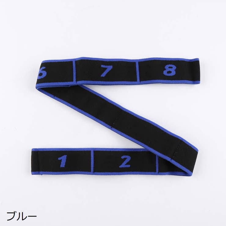 ストレッチバンド ストラップバンド 8段階 | PlusNao | 詳細画像17 
