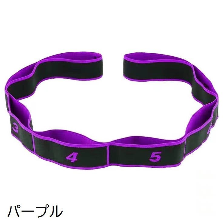 ストレッチバンド ストラップバンド 8段階 | PlusNao | 詳細画像19 