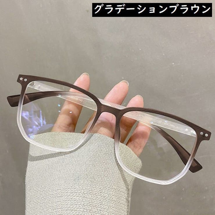 伊達メガネ ファッションメガネ 男女兼用 | PlusNao | 詳細画像9 