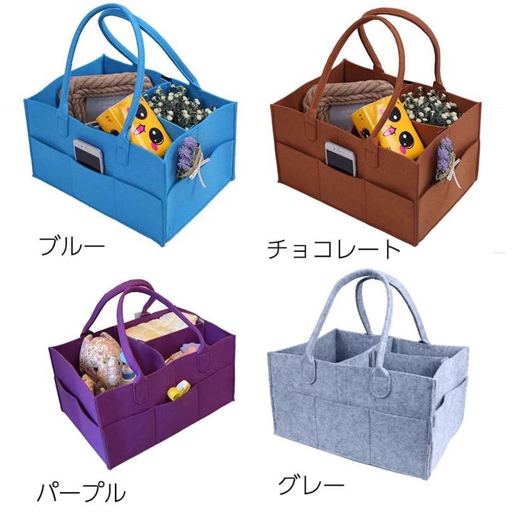 グッズ – F's Planet