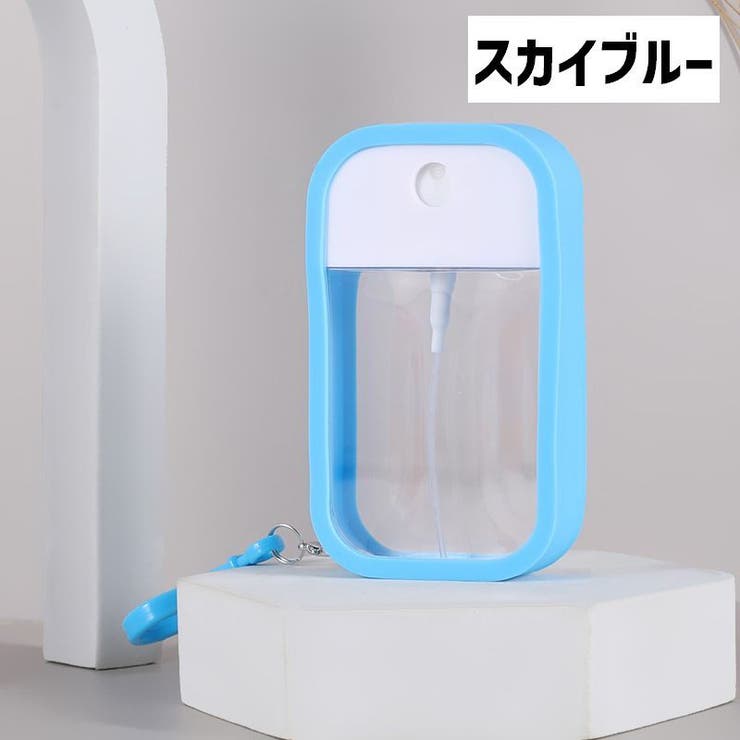 アトマイザー スプレーボトル カード型 | PlusNao | 詳細画像10 