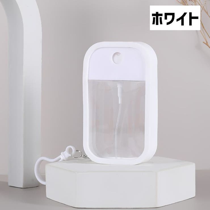 アトマイザー スプレーボトル カード型 | PlusNao | 詳細画像11 