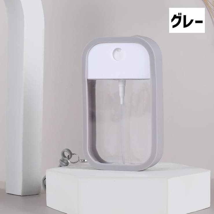 アトマイザー スプレーボトル カード型 | PlusNao | 詳細画像14 