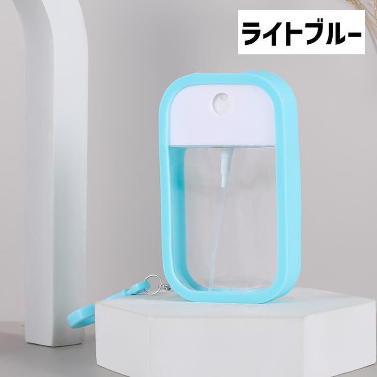 アトマイザー スプレーボトル カード型 | PlusNao | 詳細画像16 