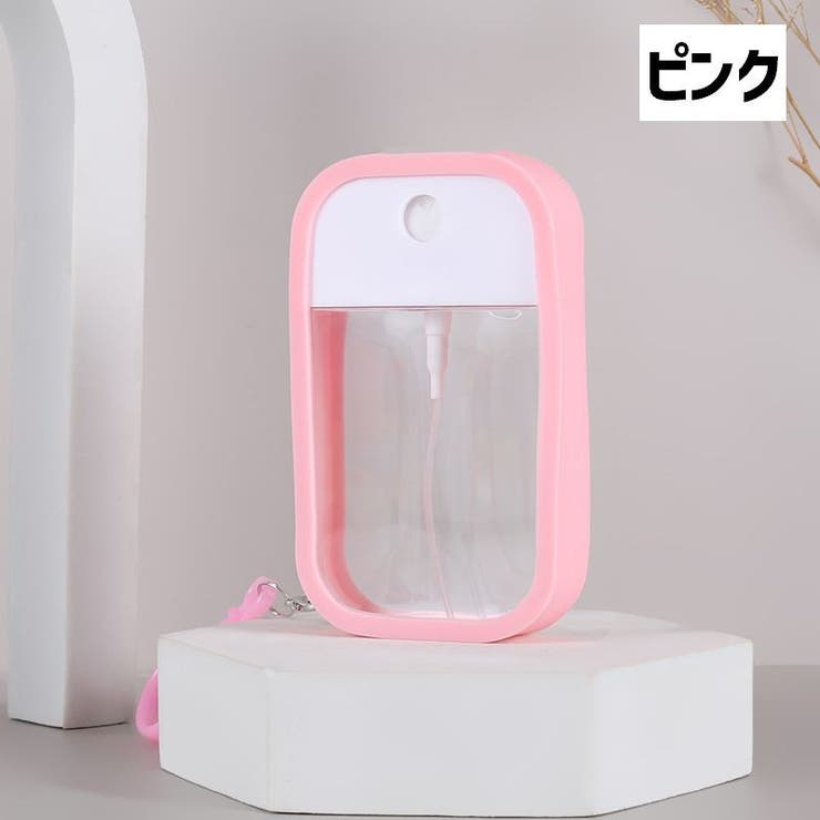 アトマイザー スプレーボトル カード型 | PlusNao | 詳細画像17 