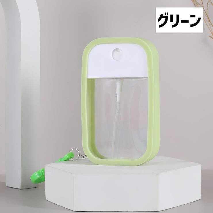 アトマイザー スプレーボトル カード型 | PlusNao | 詳細画像18 