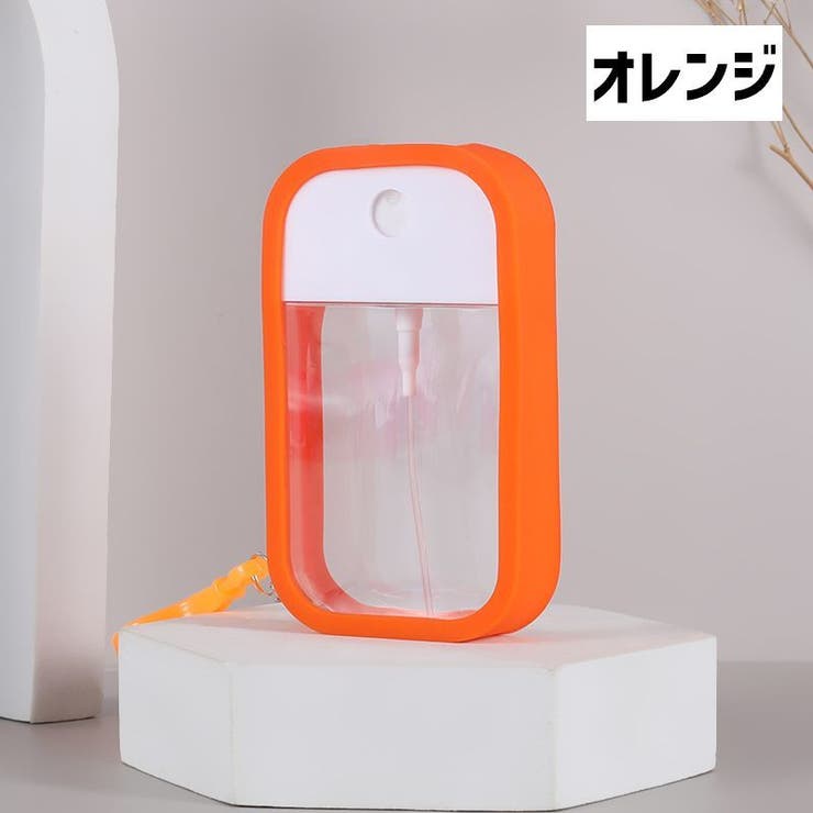 アトマイザー スプレーボトル カード型 | PlusNao | 詳細画像6 