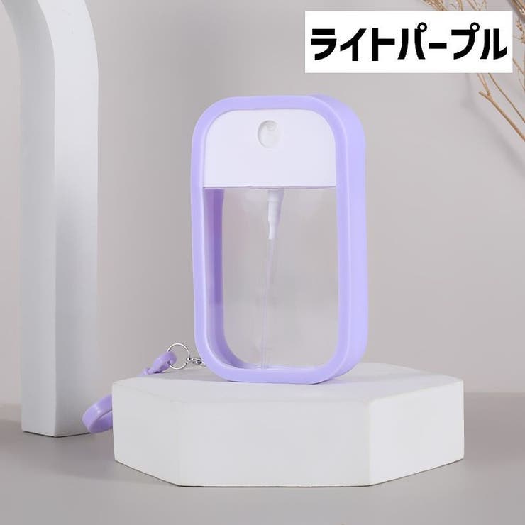 アトマイザー スプレーボトル カード型 | PlusNao | 詳細画像7 