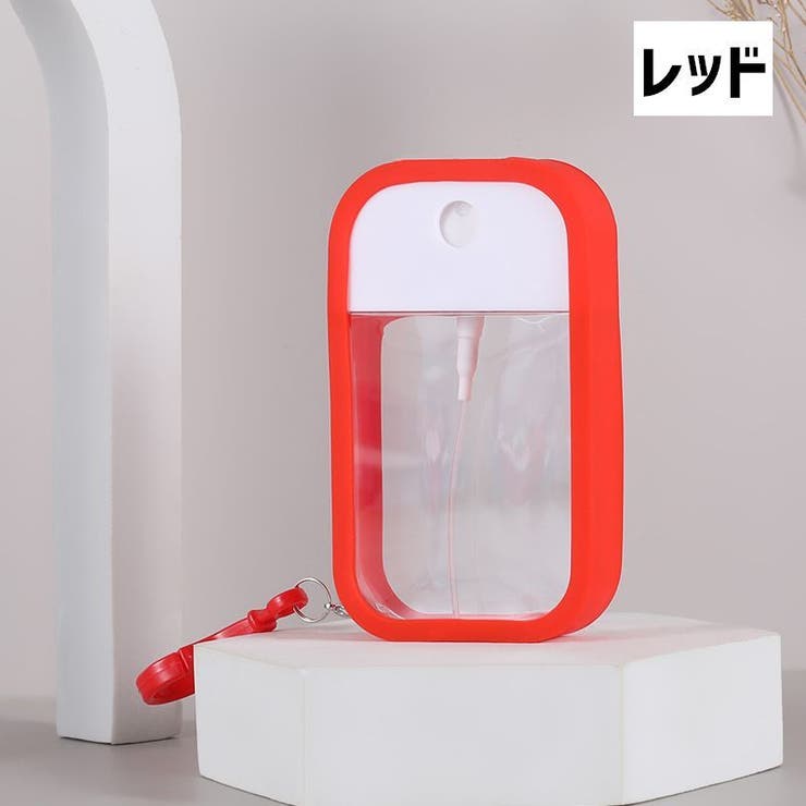 アトマイザー スプレーボトル カード型 | PlusNao | 詳細画像8 
