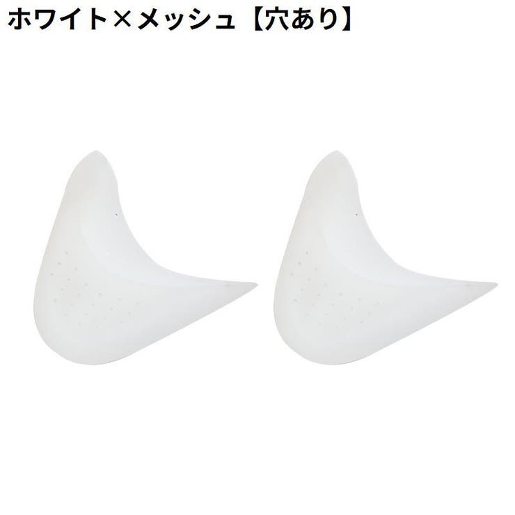 つま先保護カバー 左右セット レディース | PlusNao | 詳細画像10 