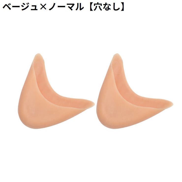 つま先保護カバー 左右セット レディース | PlusNao | 詳細画像11 