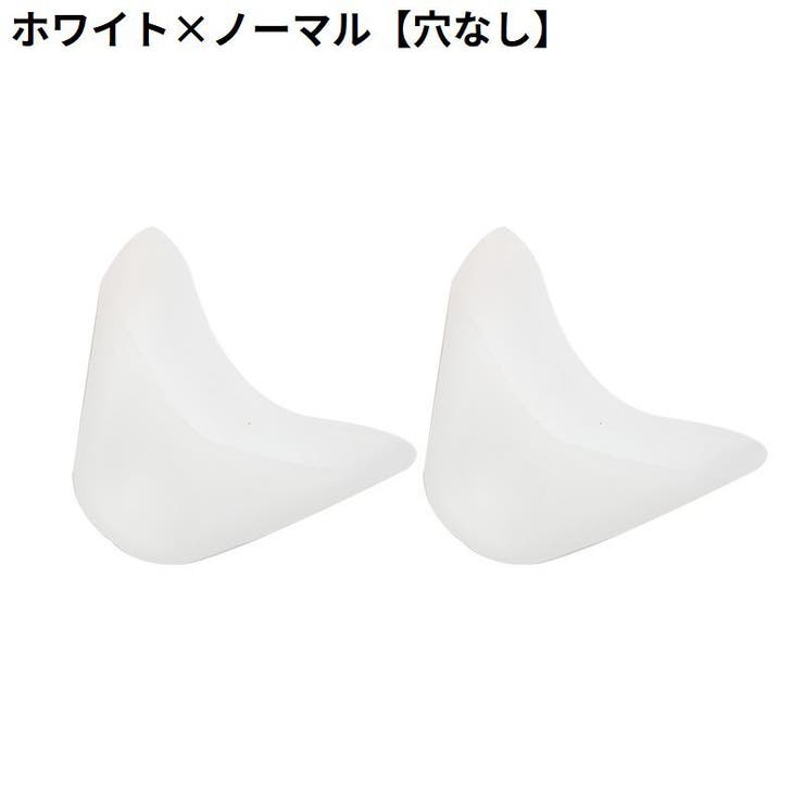 つま先保護カバー 左右セット レディース | PlusNao | 詳細画像12 