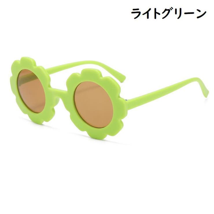 サングラス キッズ 子供 | PlusNao | 詳細画像10 