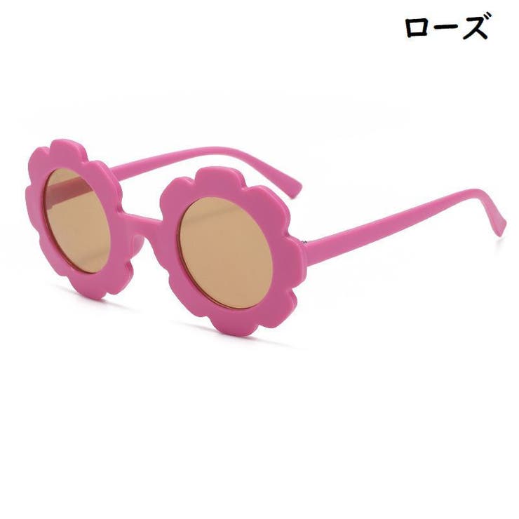 サングラス キッズ 子供 | PlusNao | 詳細画像6 