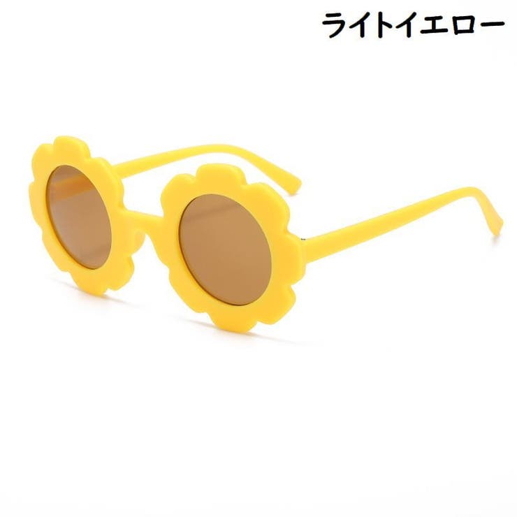 サングラス キッズ 子供 | PlusNao | 詳細画像9 