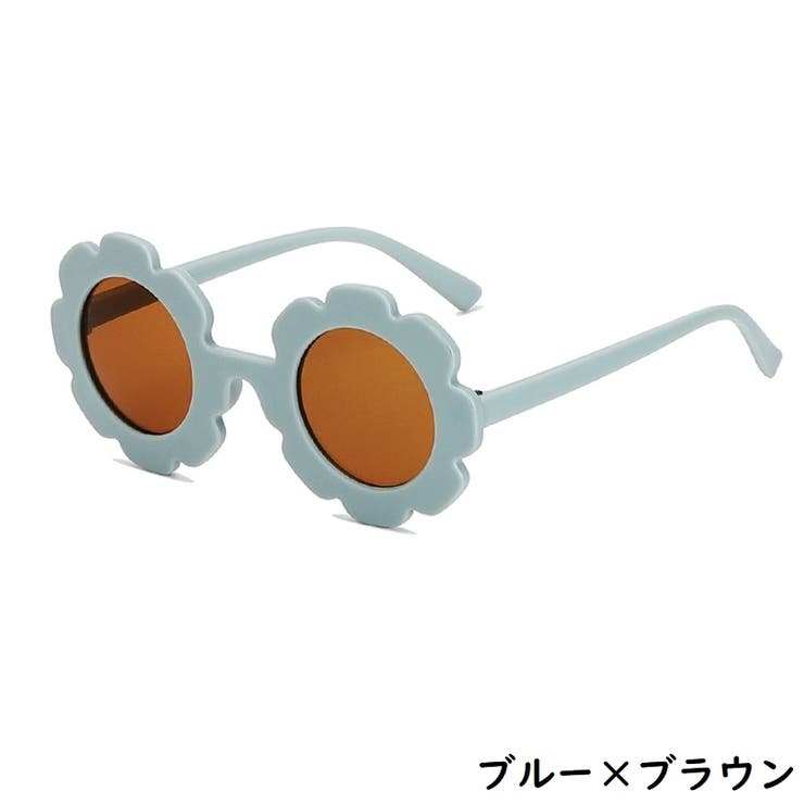 サングラス キッズ 子供 | PlusNao | 詳細画像13 